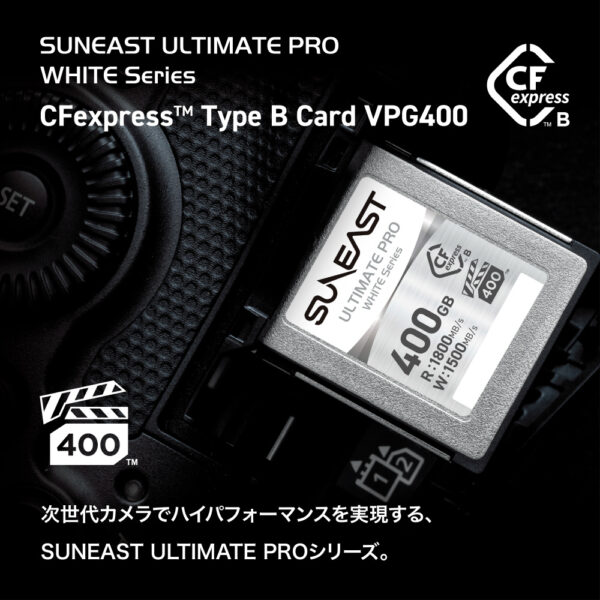 cfexpress 400gb - Sông Hồng camera