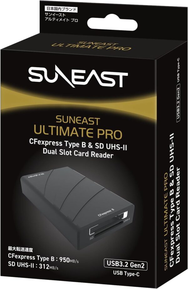 đọc thẻ 2in1 suneast